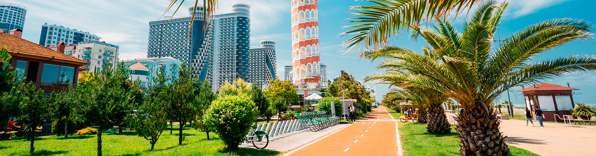 Россия авиабилеты из Батуми