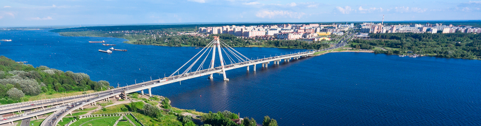 Авиабилеты в Череповец - авиакомпания Россия