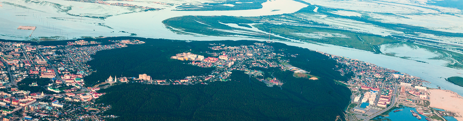 Россия авиабилеты из Ханты-Мансийска