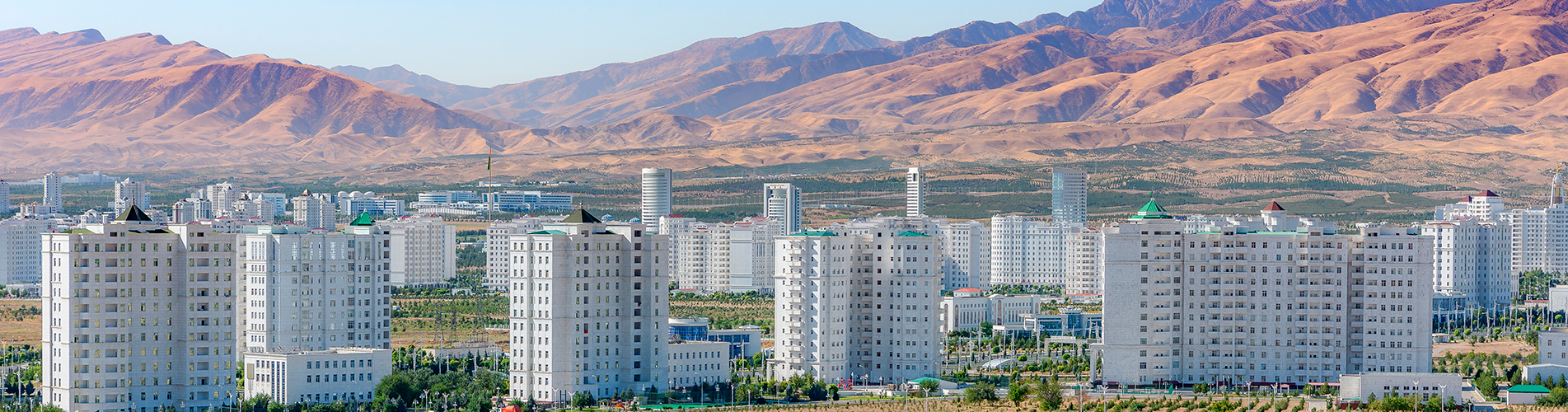 Россия авиабилеты из Туркменбашы