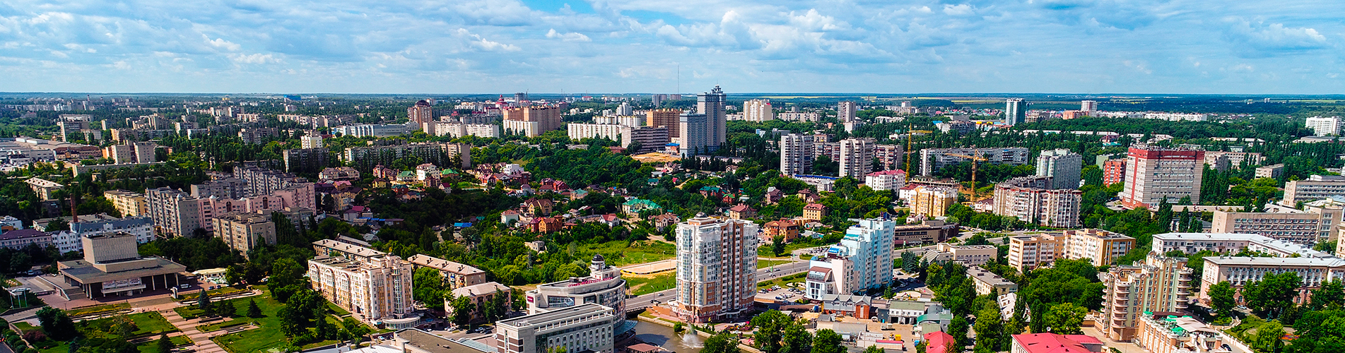 Авиабилеты в Липецк - авиакомпания Россия