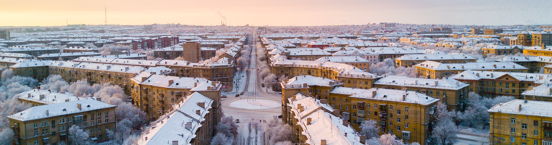 Авиабилеты в Магнитогорск - авиакомпания Россия