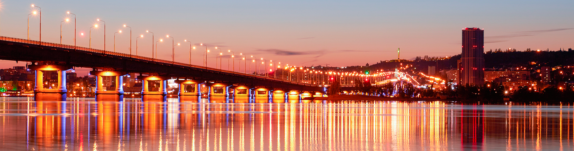 Россия авиабилеты из Саратова