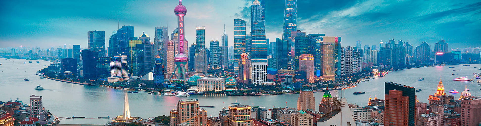 Россия авиабилеты из Шанхая