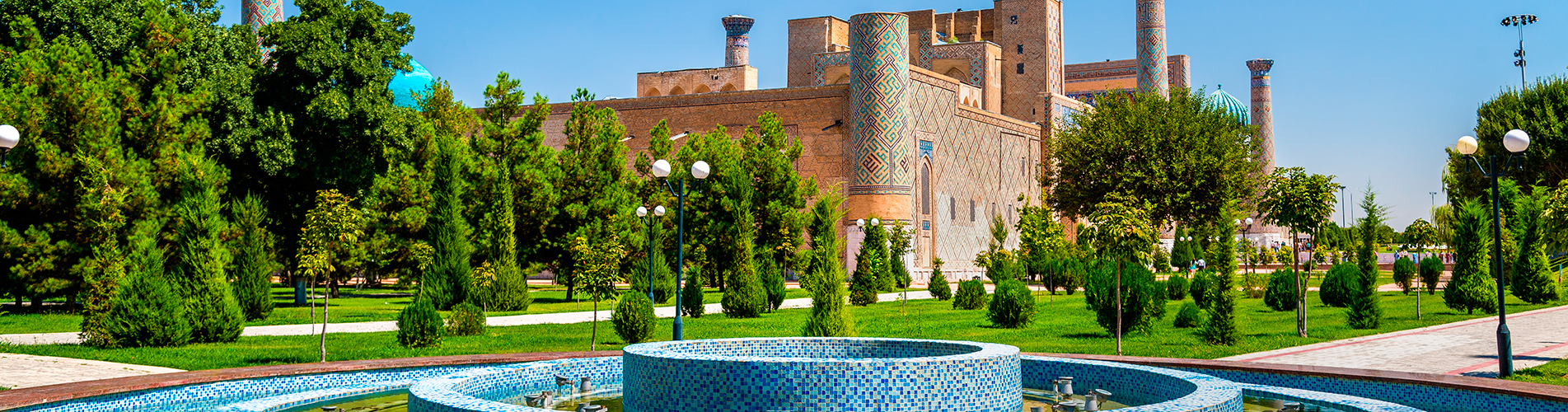 Россия авиабилеты из Самарканда