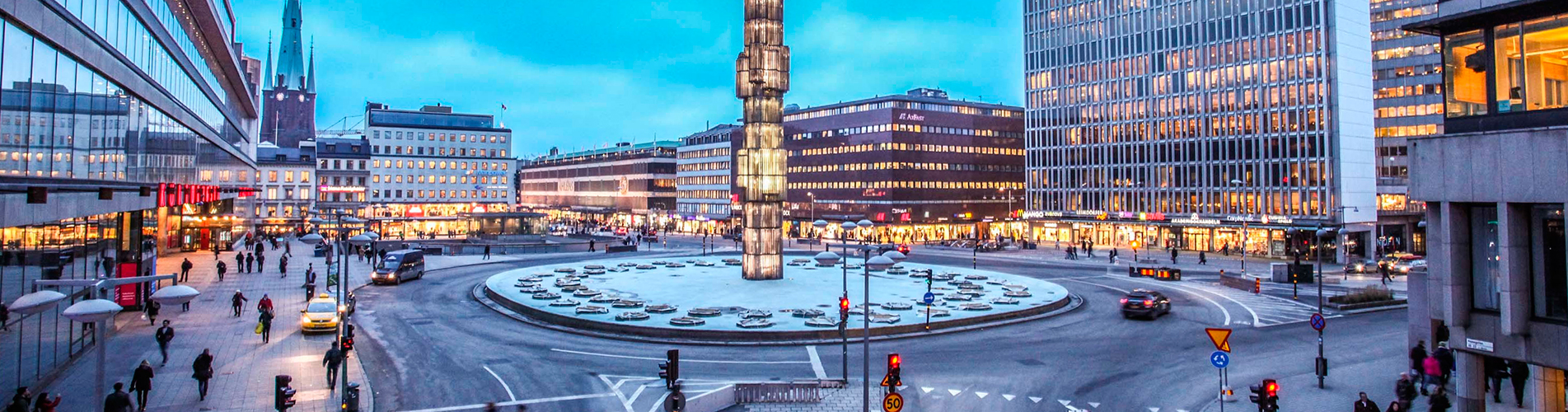 Авиабилеты в Стокгольм - авиакомпания Россия