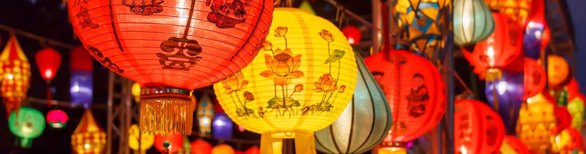 Россия авиабилеты из Цзинань