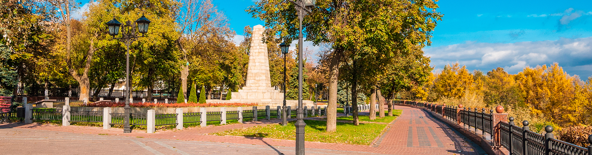 Россия авиабилеты из Ульяновска