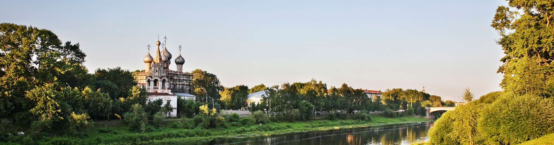 Россия авиабилеты из Вологды