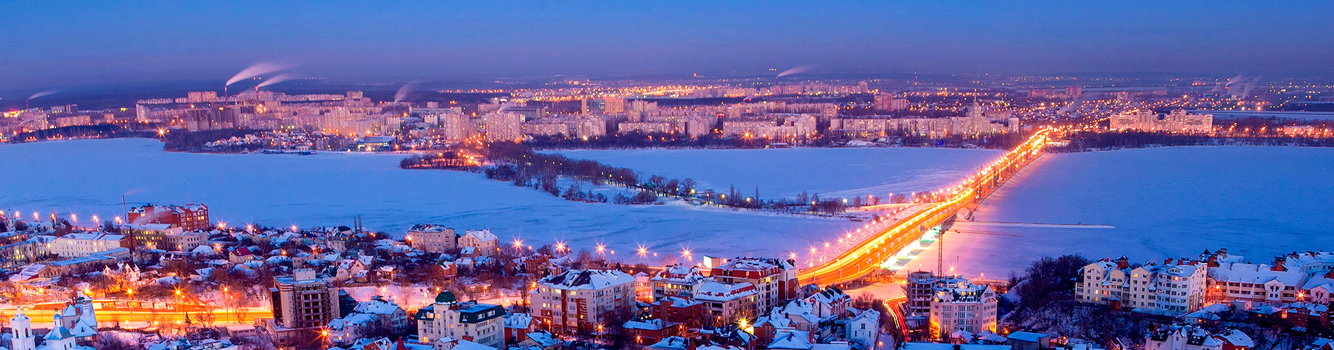 Россия авиабилеты из Воронежа